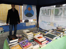 Жители на Кюстендил участват в акция "Книги за смет" 