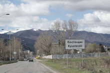 Триста и четиридесет домакинства от Кюстендилска област ще бъдат включени в изследване на образователната мобилност 