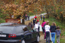 Ученици от Петрич отново се включиха в почистване на Природния парк "Беласица"