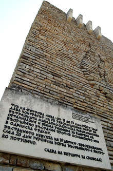 Благотворителна изложба, която се открива в Бургас, ще събира средства за паметника на Петрова нива