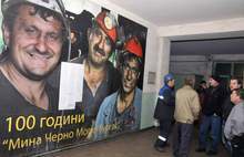 Работещите в "Мина Черно море - Бургас" прекратиха подземния протест 