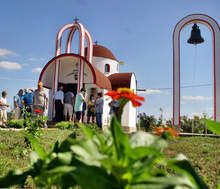 Осми общински събор се провежда в село Иглика, община Болярово