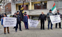 В Ямбол се състоя протест срещу високите сметки за ток през декември