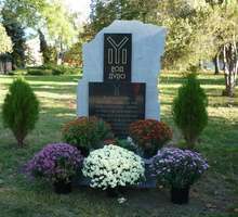 Паметник на хан Аспарух ще бъде  открит в Алеята на  българските ханове