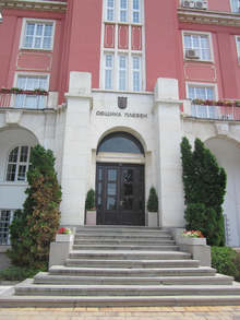 Имиджът на Плевен като духовен център ще бъде дебатиран утре от дейци на културата в местната община