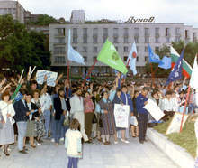 Със спомен за първите протести срещу АЕЦ"Белене" в  Свищов ще бъдат отбелязани 25 години от началото на демократичните промени