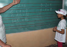 Образователен модел за преподаване  на правата на детето  в мултиетнически смесени групи