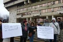 Собственици на апартаменти  в блок "Теодора" в Русе  отново протестират