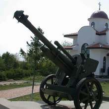 Събор- възпоменание за деветдесет и деветата годишнина на Тутраканската епопея има днес в мемориала "Военна гробница - 1916 година" край село Шуменци 