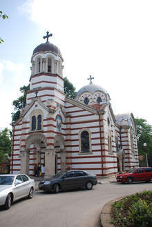 В Добрич ще бъде отслужена панихида в памет на жертвите на катастрофи