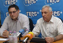 ГЕРБ - Шумен е с нов областен председател 