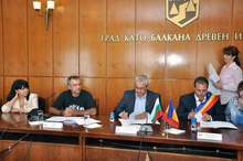 Археологически музеи на открито  ще бъдат изградени по общ проект на общините Враца и Добрословени /Румъния/ 