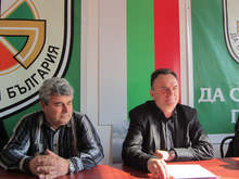 "Атака" иска провеждане на частични избори за кмет на Перник