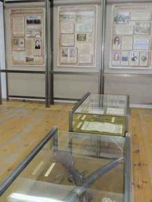 В Сливен беше открита изложбата "Святото ни дело - Съединението"