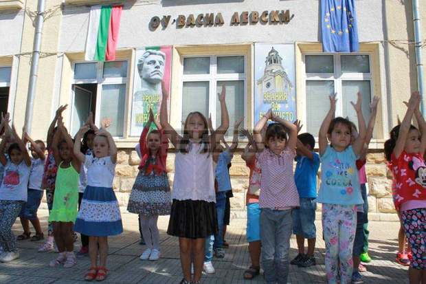 Лятна детска академия за бъдещи първокласници организира ОУ "Васил Левски" в Разград