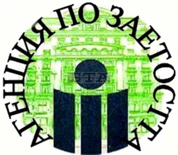 В Ловеч бяха представени интерaктивните терминали, които ще подпомагат безработни при търсене на работа В Ловеч бяха представени интерaктивните терминали, които ще подпомагат безработни при търсене на работа