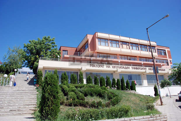 Международна научна конференция за дигитална култура и общество започва в Благоевград