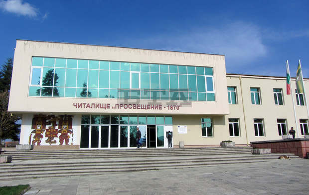 Експлоатационният период на бъдещата златна мина в Брезник е разчетен между 11 и 23 години Експлоатационният период на бъдещата златна мина в Брезник е разчетен между 11 и 23 години