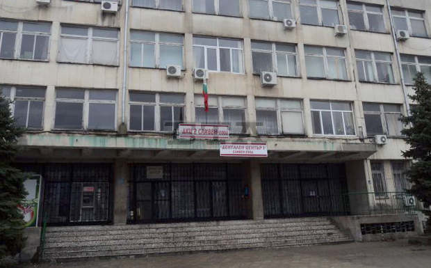 Ултразвуков ехограф 4D закупи ДКЦ2 в Сливен