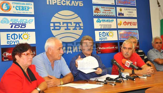 Общинската организация на БСП във  Видин изпрати протестна декларация  до Националния съвет на партията