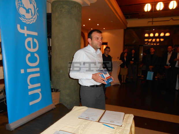 Община Гоце Делчев е отличена с приз и е приета в мрежата на УНИЦЕФ  "Община - приятел на детето"