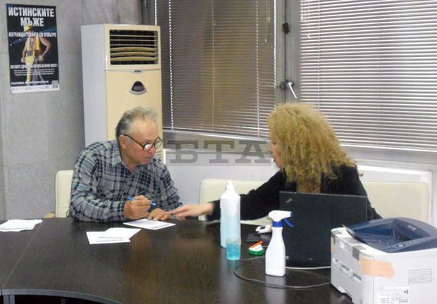 Видинска община се включи в информационна и скринингова кампания "Да запазим костите си здрави!" 