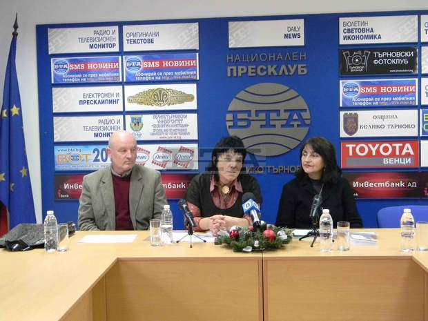 Пешеходни туристически маршрути от Велико Търново и региона савключени в електронен пътеводител