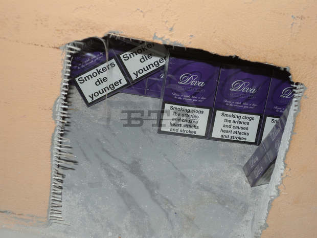 Повече от 21 000 къса контрабандни цигари  са били иззети при полицейски акции  в Сливен