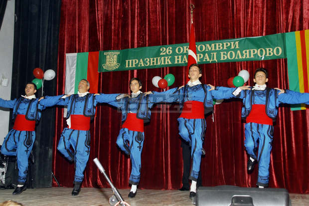 В Болярово отбелязват своя празник  - Димитровден, и 40-годишнината от обявяването му за град 