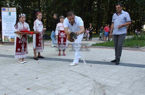 Откриха обновения  градски парк в Исперих 