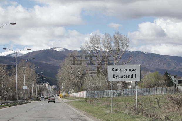 Триста и четиридесет домакинства от Кюстендилска област ще бъдат включени в изследване на образователната мобилност 