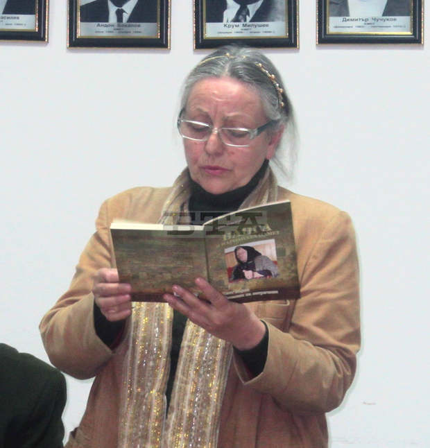 Документална поредица от три книги за Ванга представи Лалка Бенгюзова в  гр. Сандански