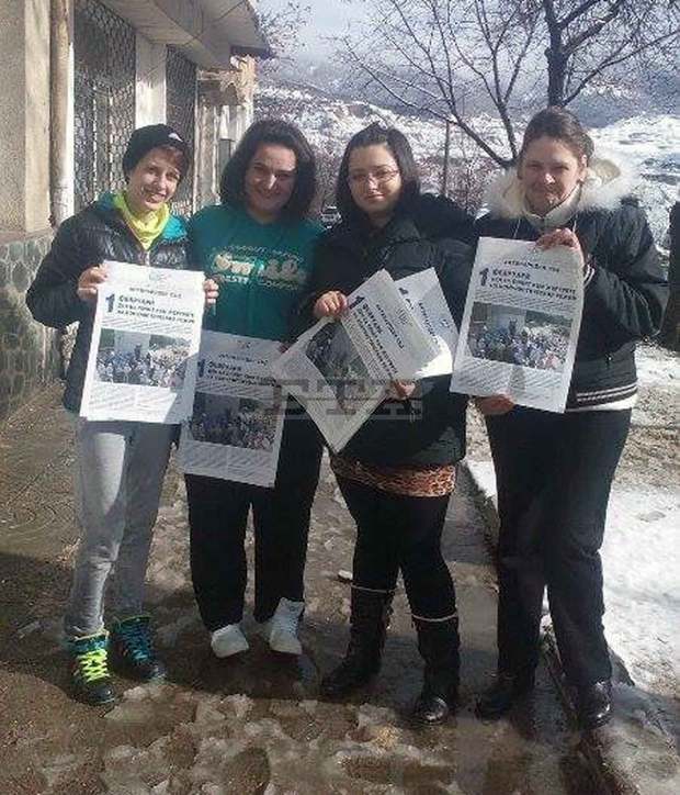 Младежите от ГЕРБ в Бобов дол отбелязаха Деня на почит към жертвите на комунизма