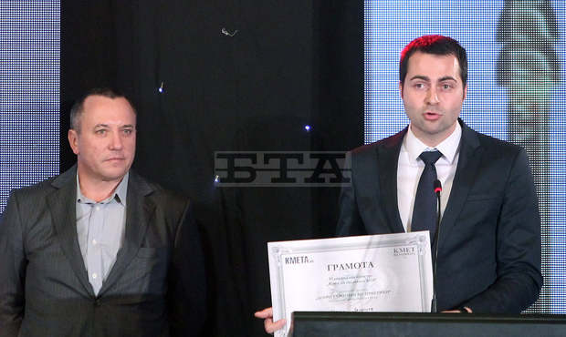 Заместник-кметът на Смолян Марин Захариев получи приз в конкурса "Кмет на годината"