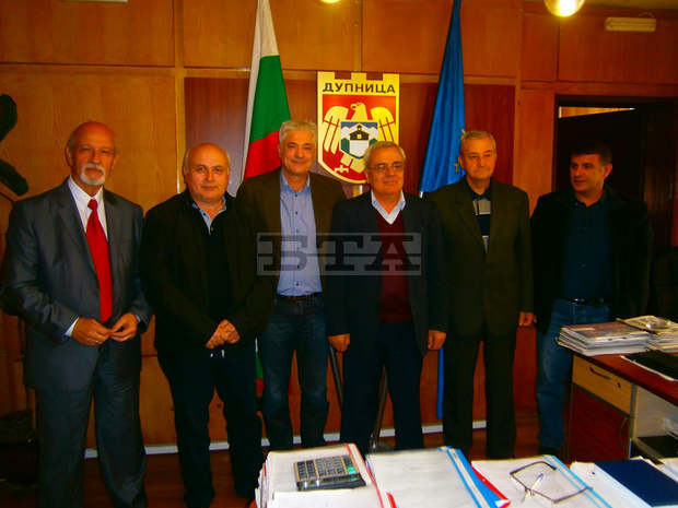 Бивши кметове на Дупница  се срещнаха с настоящия - Методи Чимев, за да обменят опит и  идеи