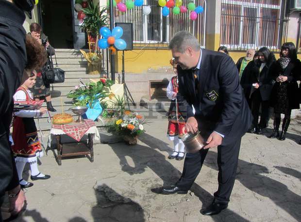 Център за обществена подкрепа е открит в Радомир