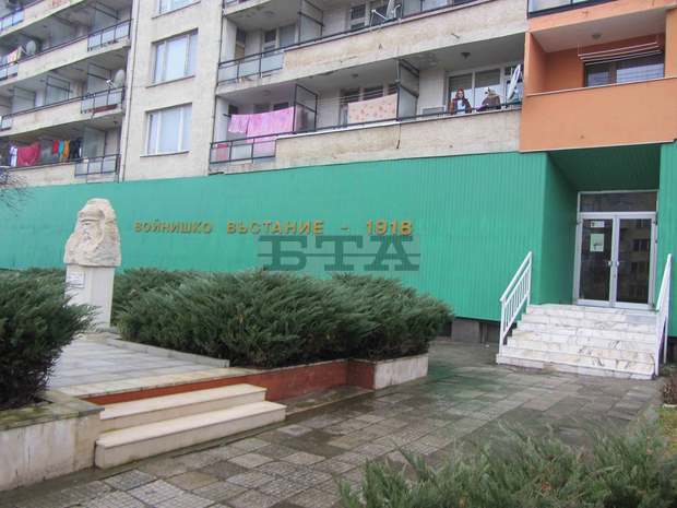 Изложба, посветена на Никола Корчев като машинист, ще бъде открита в Радомир Изложба, посветена на Никола Корчев като машинист, ще бъде открита в Радомир