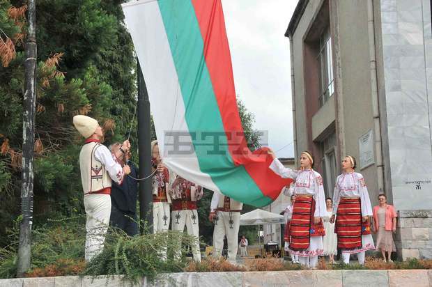 С митинг в Берковица бе отбелязана 130-годишнината от Съединението