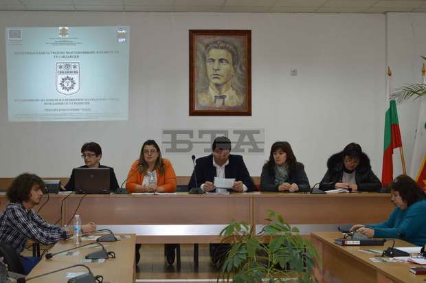 Община Сандански представя проекта "Интегриран план за градско възстановяване и развитие на град Сандански" Община Сандански представя проекта "Интегриран план за градско възстановяване и развитие на град Сандански"