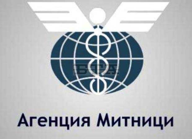 Русенски митничари откриха сребро и нелегални цигари в автобус Русенски митничари откриха сребро и нелегални цигари в автобус