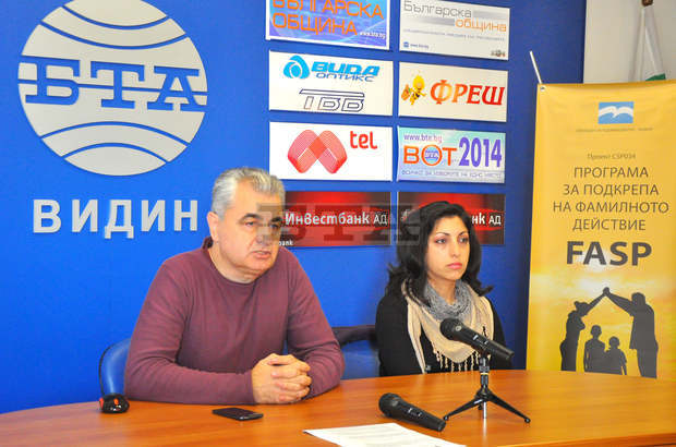 Във Видин 30 социално слаби семейства, на които децата са на улицата и не посещават училище, са подпомогнати по проект на неправителствена организация 