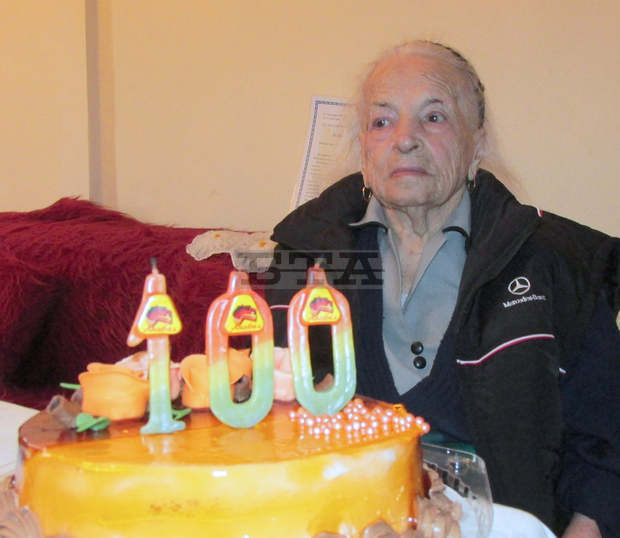 Стотния си рожден ден отпразнува силистренката Стоянка Петрова Чолакова 