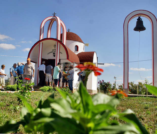 Осми общински събор се провежда в село Иглика, община Болярово