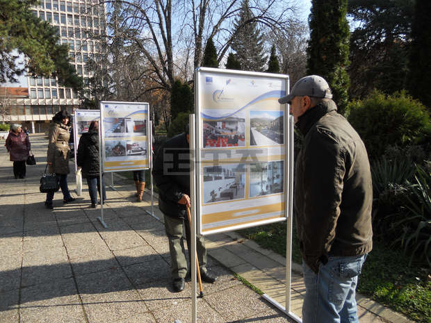 Фотоизложби показват успешно реализирани европроекти в Кюстендилска област Фотоизложби показват успешно реализирани европроекти в Кюстендилска област