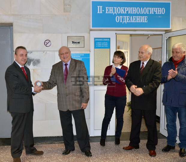 В кърджалийската болница бе открито обновеното отделение по ендокринология В кърджалийската болница бе открито обновеното отделение по ендокринология