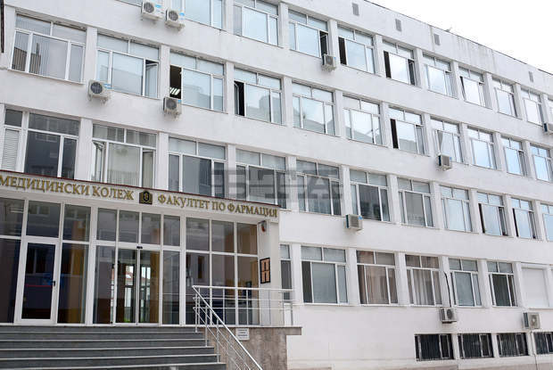 Първият в страната утиверситетски  медико-дентален център отваря врати  във Варна