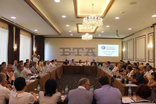 Националният съвет на ДБГ заседава в Пловдив с участието на кандидатите за кметове по места