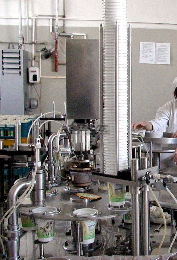 Нарушения в млекопреработвателните  предприятия са установени  в Ловешка област