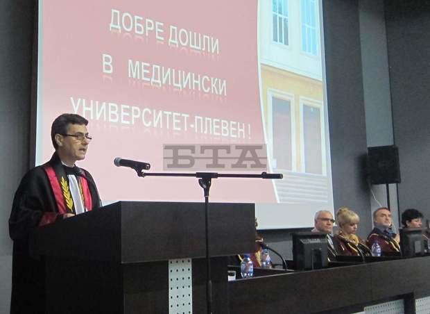 В Медицинския университет в  Плевен днес започна новата учебната  година с 446 първокурсници 