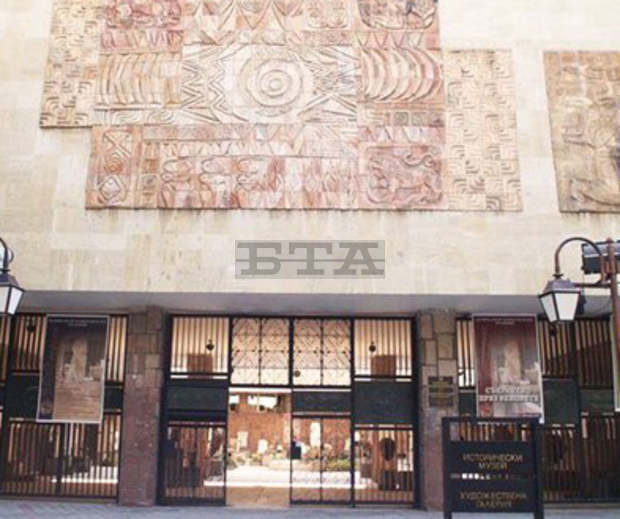 Документална изложба представя  първите демократични прояви в Пазарджик  след 10 ноември 1989 г.